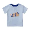 Noppies T-Shirts<T-shirt Machias - Skyway